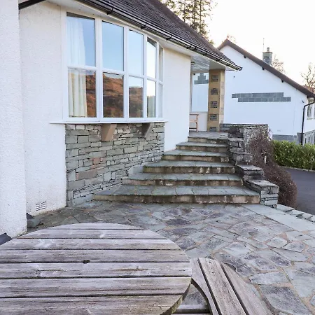 Rainbow End آمبيلسايد