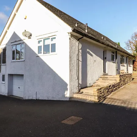 Rainbow End アンブルサイド