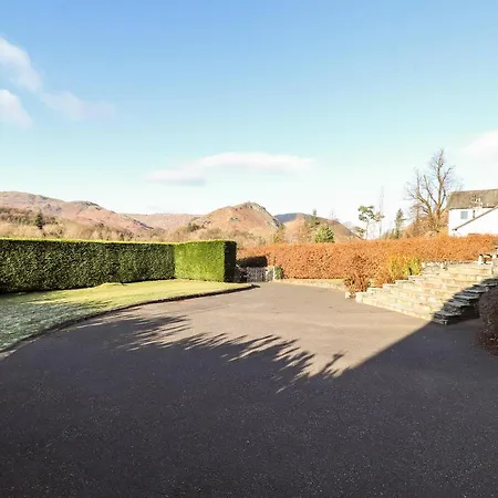 Rainbow End * آمبيلسايد